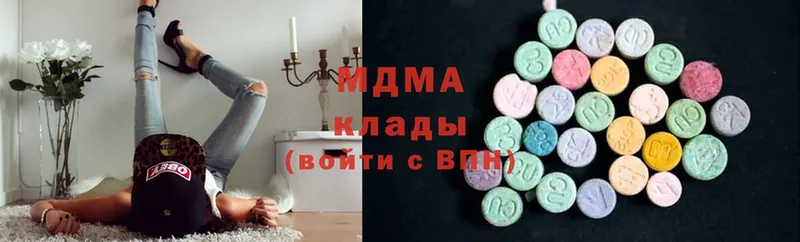 как найти закладки  Александров  MDMA Molly 